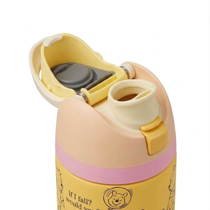 Pooh Freesip 24oz